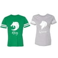 thumbnail image 1 of Tiger King Queen Matching Couple Cotton Jerseys (Men Green / Women Heather) (Men L / Women XXL), 1 of 3