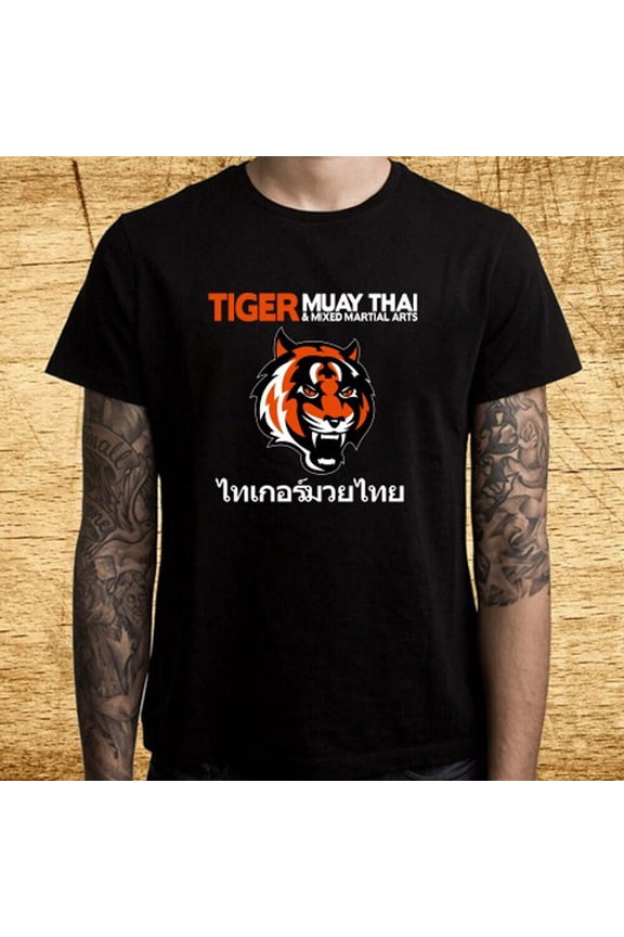 Tiger Muay Thai Sports Martial Arts Men's Black Size S-5XL