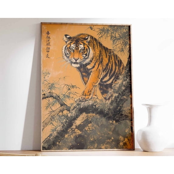 Tiger Print, Vintage Tiger Poster, Botanical Decor, Jungle Art, Japanese Tiger Art, Indian Tiger Art, Tropical Wall Art, Vintage Animal Art Wall Art, Modern Wall Decor, 12x18 UNFRAMED