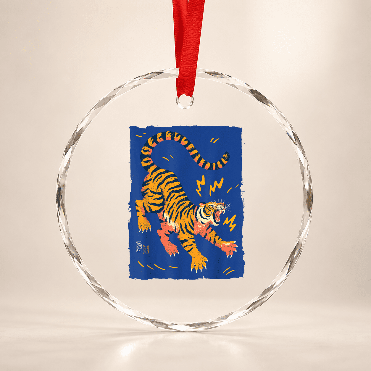 Tiger Retro Cartoon Vintage Goofy 70S Glass Ornament - Walmart.com