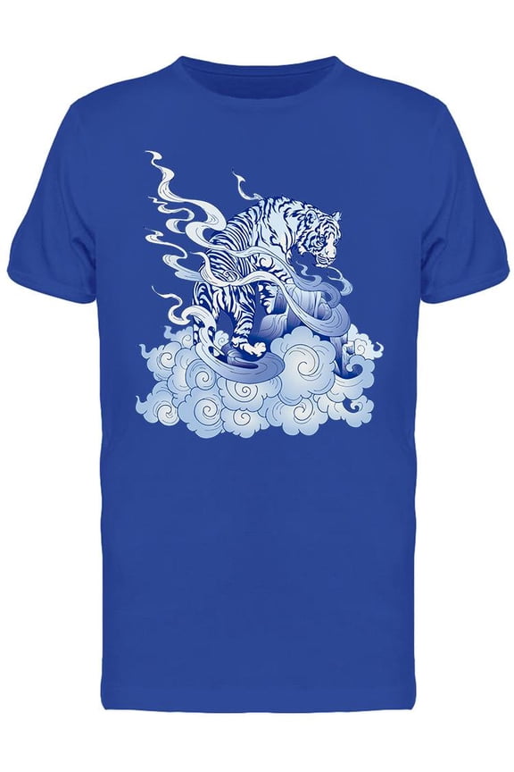 Tiger Standing On Clouds T-Shirt Men -Image by Shutterstock, Male Large