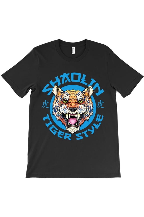 Tiger Style Kung Fu Martial Arts Graphic Tee, Retro Fighting Style H9379 Unisex T-Shirt, Up to 5XL Available