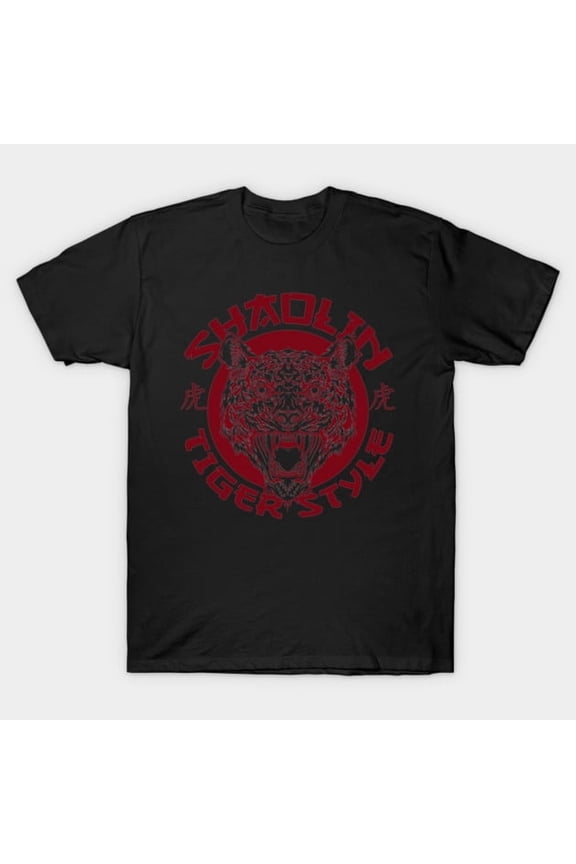 Tiger Style Martial Arts Fierce Kung Fu Karate Graphic Unisex T-Shirt, for men & women, up to size 5XL