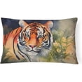 thumbnail image 1 of Tiger Throw Pillow DAC2992, 1 of 4