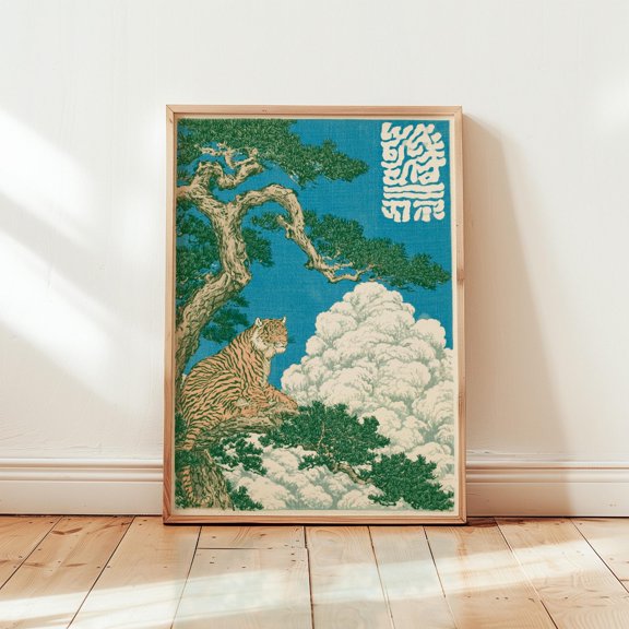 Tiger Tree Poster Japanese Style Print Wildlife Wall Art