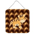 thumbnail image 1 of Tiger Wall or Door Hanging Prints, 1 of 1