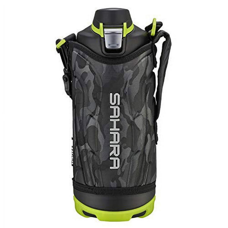 Tiger sahara thermos flask 2025