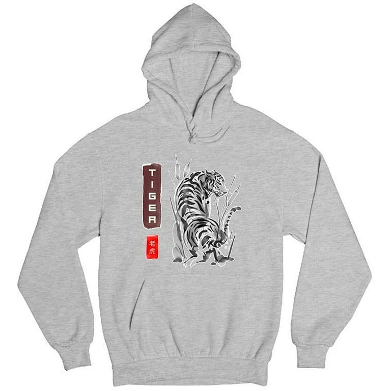 Cotton sweatshirt with tigers outlet