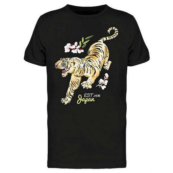 Tiger With Flowers T-Shirt Men -Image by Shutterstock, Male Small