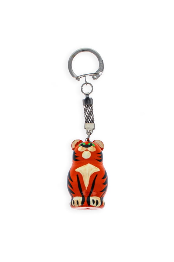 Tiger Wooden Key Chains 4 Inches