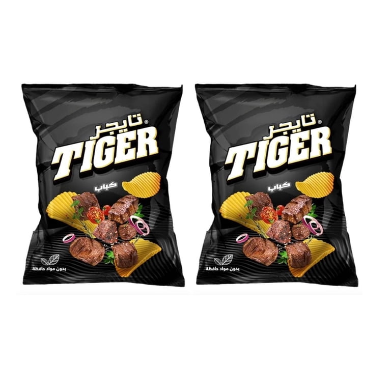 Tiger chips -200g kebab (Family Size Double Pack) - Walmart.com