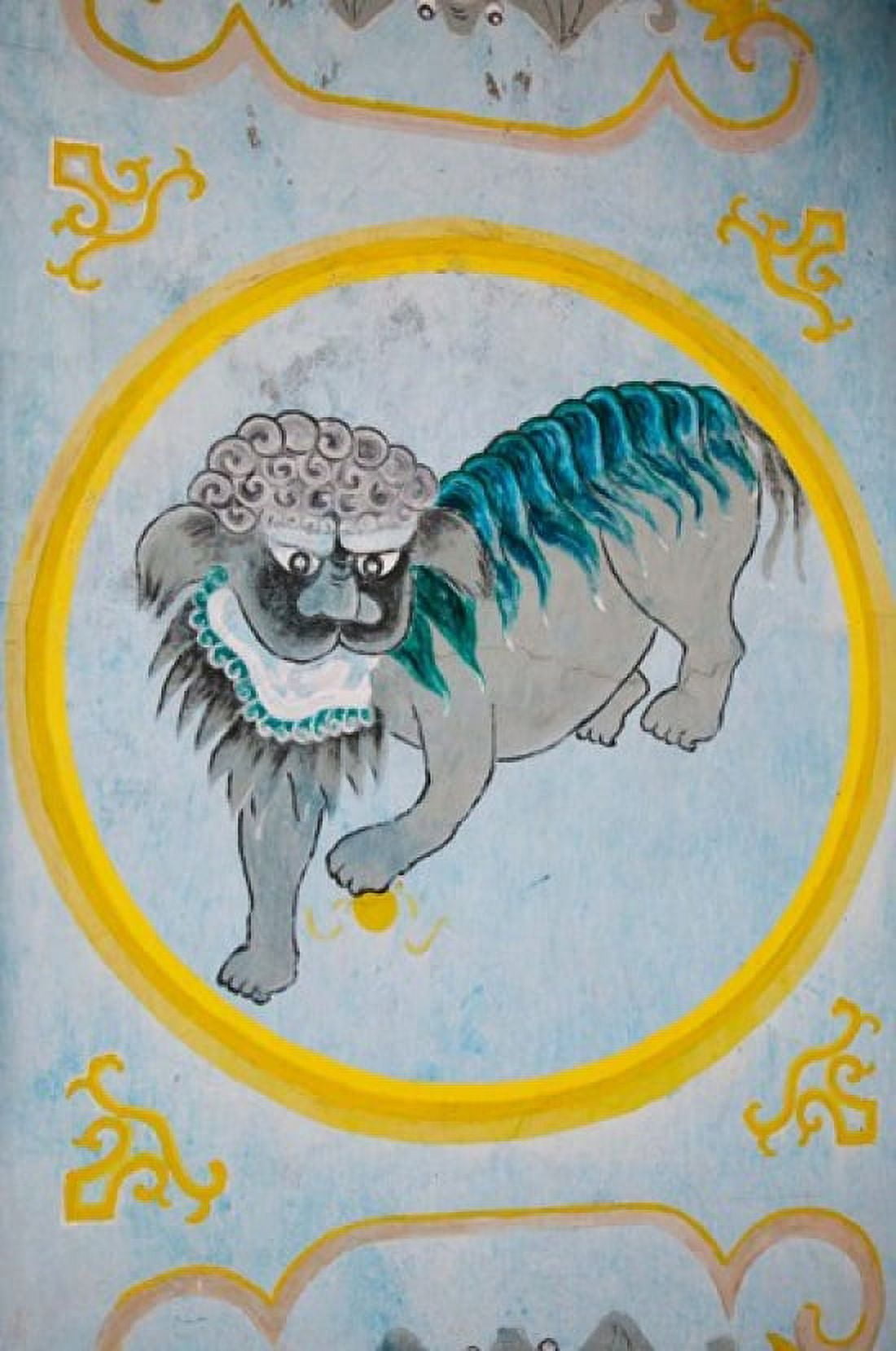 Tiger mural on a temple wall Mingshan Fengdu Ghost City Fengdu Yangtze River Chongqing Province China Canvas Art - Panoramic Images (24 x 36)