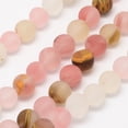 thumbnail image 1 of Tigerskin Glass Beads Strands Frosted Round 6mm Hole: 0.8mm about 60pcs/strand 14.1 inch Tigerskin Glass, 1 of 2