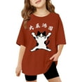 thumbnail image 1 of Tiijoy Girls Loose Short Sleeve T-Shirt Cartoon Cat Print Casual T Shirt Top, Sizes 3-4T, 1 of 3