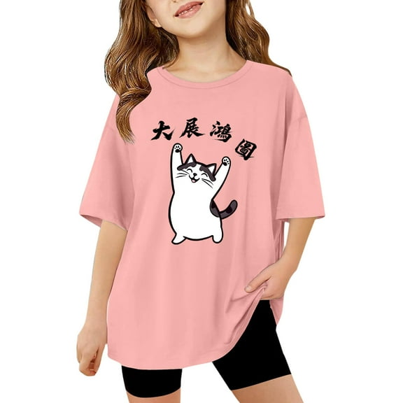 Tiijoy Teen Girls Graphic Tee Loose Short Sleeve Crew Neck T Shirt for Kids, Sizes 13-14