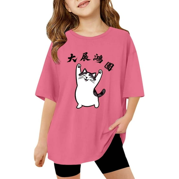 Tiijoy Teen Girls Graphic Tee Loose Short Sleeve Crew Neck T Shirt for Kids, Sizes 13-14