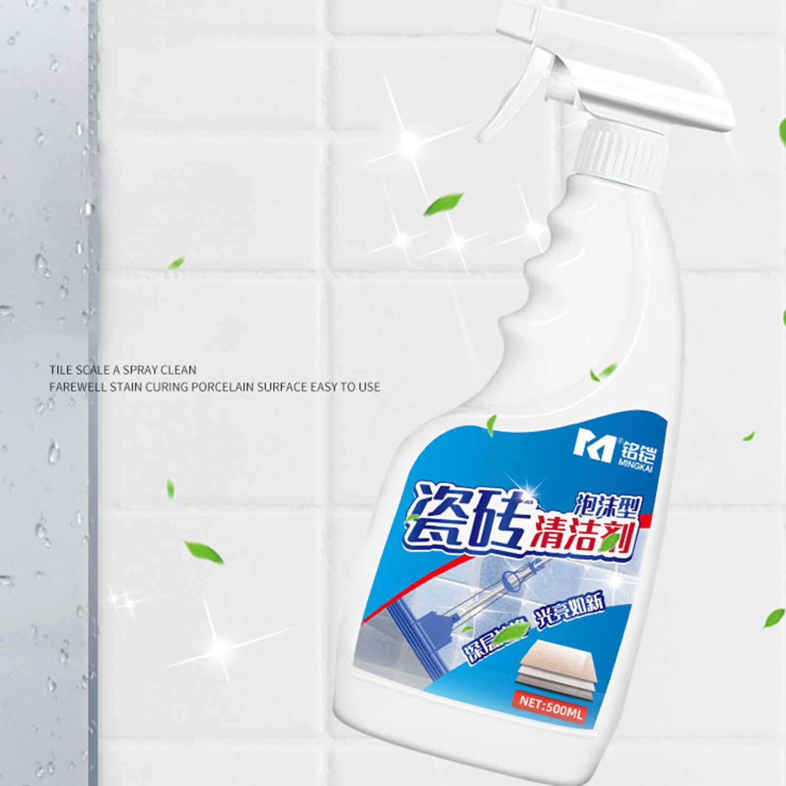 Tiitstoy Floor Cleaner, Tile Cleaner, Sink and Wall Cleaner, Stain