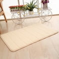 thumbnail image 1 of Tiitstoy Memory Foam Mat Absorbent Slip-resistant Pad Bathroom Shower Bath Mats Beige, 1 of 2