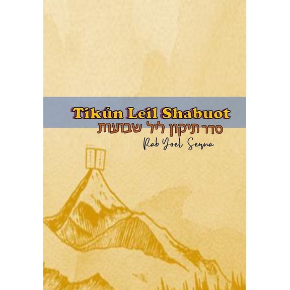 Tikn Leil Shabuot (Paperback)
