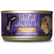 Tiki Cat After Dark Pate Wet Cat Food, Turkey & Turkey Liver, 3 oz. Can