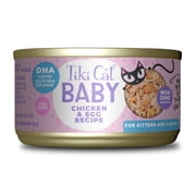 Tiki Cat Baby Chicken & Egg Recipe Wet Kitten Food, 2.4 oz., Case of 12