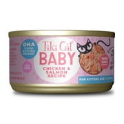 Tiki Cat Baby Chicken & Salmon Recipe Wet Kitten Food, 2.4 oz., Case of 12