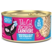 Tiki Cat 68.0388555g