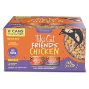 Tiki Cat Friends Chicken Variety Pack, 2.5 oz. Cans 8 Pack