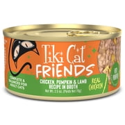 Tiki Cat Friends Chicken, Pumpkin & Lamb, 2.5 oz. Can