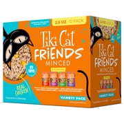Tiki Cat Friends Wet Cat Food Variety Pack 12ct
