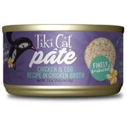 Tiki Cat Luau Pate Wet Cat Food, Chicken & Egg, 2.8 oz. Can