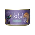 thumbnail image 1 of Tiki Cat Luau Wet Cat Food, Chicken & Egg, 6 oz. Can, 1 of 7