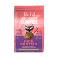 thumbnail image 1 of Tiki Cat Born Carnivore High Protein Dry Cat Food, Chicken, Herring & Salmon Meal, 2.8 lbs. Bag, 1 of 8