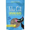 thumbnail image 1 of Tiki Pets 25111263 Cruncher Tuna & Pumpkin Cat Food - 2 oz, 1 of 10