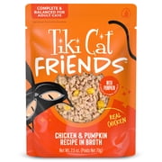 Tiki Cat Friends Wet Cat Food, Chicken & Pumpkin, 2.5 oz. Pouch