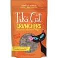 thumbnail image 1 of 2 oz Tiki Cat Crunchers Chicken Flavor Cat Treats, 1 of 9