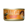 thumbnail image 1 of Tiki Cat Grill Wet Cat Food, Ahi Tuna, & Prawns, 2.8 oz. Can, 1 of 7