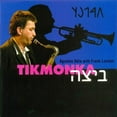 thumbnail image 1 of Tikmonka (Audiobook), 1 of 1