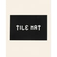 thumbnail image 1 of Tile Mat, 1 of 5