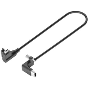 Tilta 90-Degree USB-C Cable, 7.87"