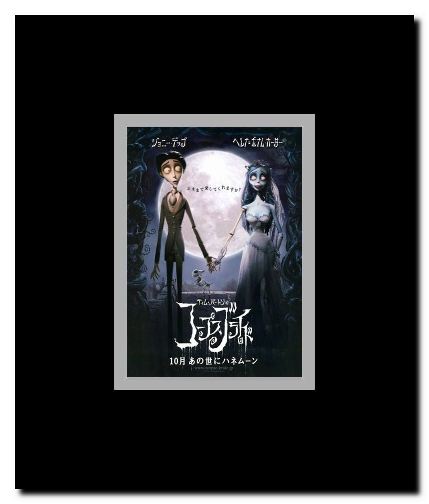 Tim Burton's Corpse Bride Framed Movie Poster