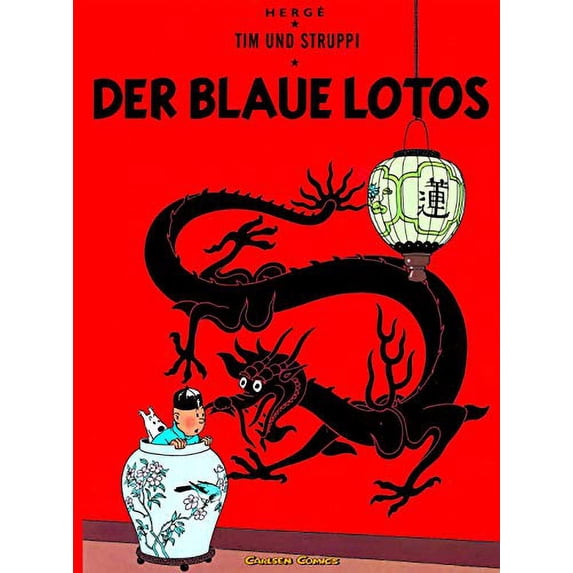 Pre-Owned Tim Und Struppi: Der Blaue Lotos (Tim und Struppi, 4) Paperback