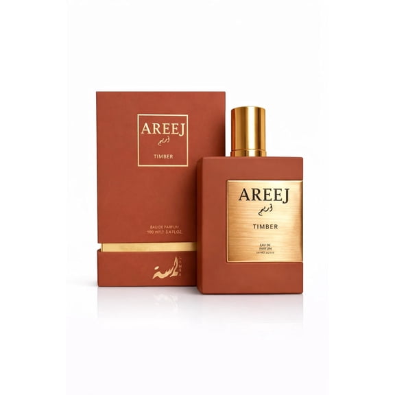 Timber Eau De Parfum for Men & Women - Luxury Fragrance with Rich Fresh Scent Notes - Daily Wear Parfum - Gift for All Occasions - 3.4 Oz