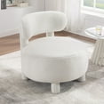 thumbnail image 1 of Timbernest Armless Accent Chair, Modern Sofa Side Chair with Curved Wingback and Solid Wood Legs, Decorative Chair for Living Room, Comfy Upholstered Makeup Chair for Bedroom, White Teddy, 1 of 8