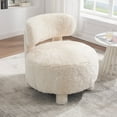 thumbnail image 1 of Timbernest Armless Accent Chair, Modern Sofa Side Chair with Curved Wingback and Solid Wood Legs, Decorative Chair for Living Room, Comfy Upholstered Makeup Chair for Bedroom, White Fur, 1 of 8