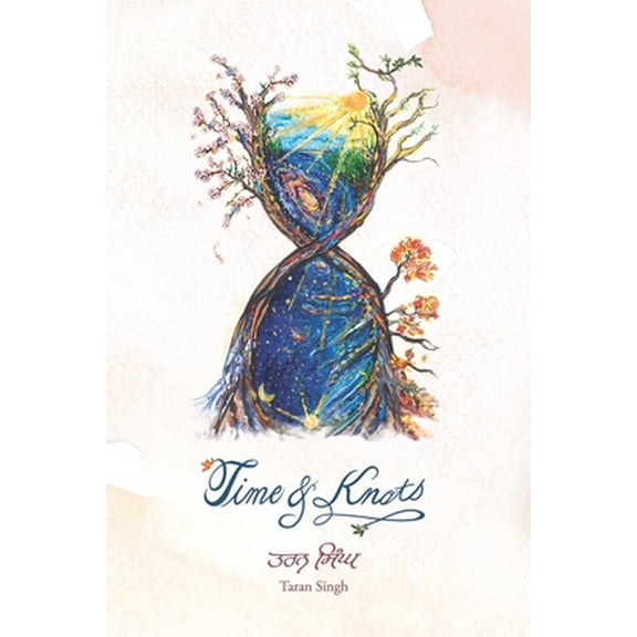 Pre-Owned Time & Knots (Paperback) 1729254543 9781729254547