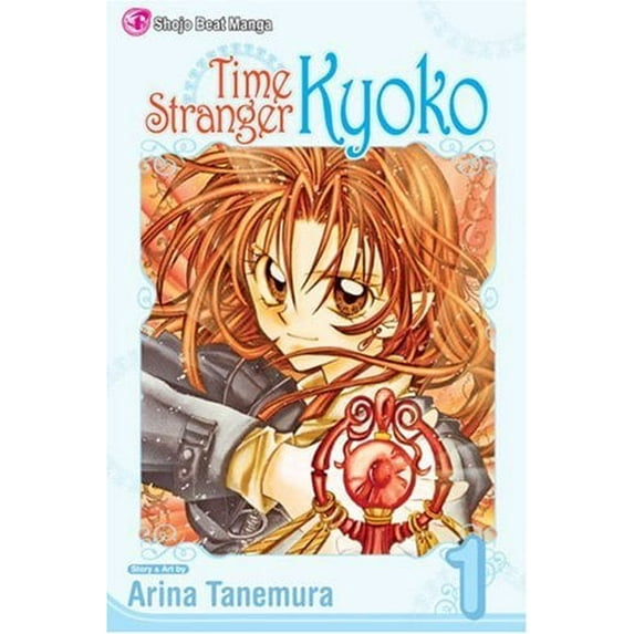 Pre-Owned Time Stranger Kyoko, Vol. 1 (Paperback) 1421517973 9781421517971