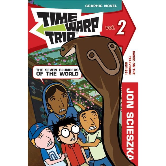 Pre-Owned Time Warp Trio: The Seven Blunders of the World