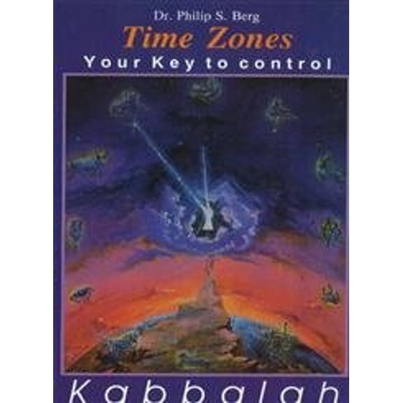 Pre-Owned Time Zones: Creating Orders from Chaos (Paperback) 0924457015 9780924457012