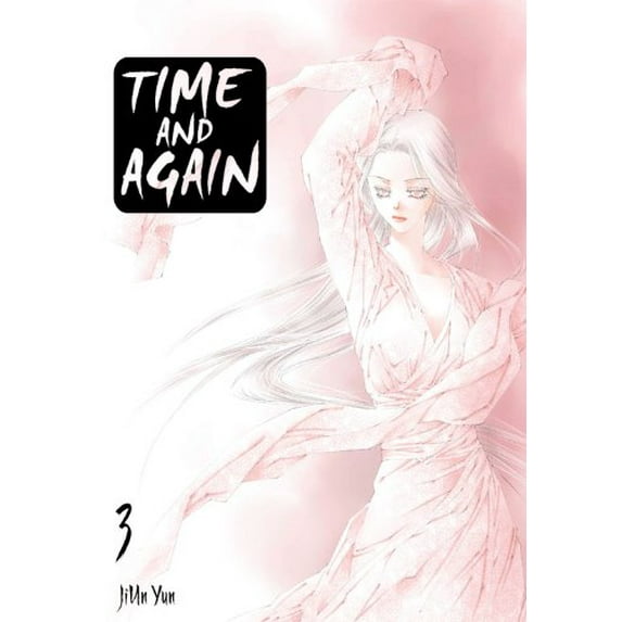 Pre-Owned Time and Again: Again, Volume 3 (Paperback)